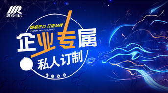 中小微企業(yè)的策劃要從品牌入手且懂得量身定制