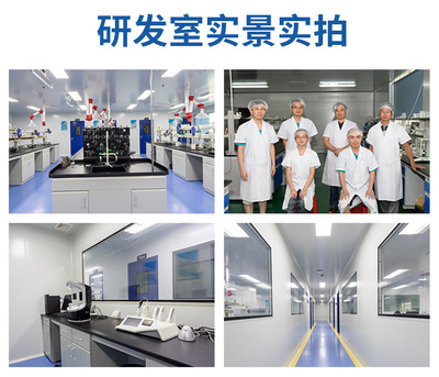 什么是化妝品OEM最適合中小企業(yè)的模式呢?