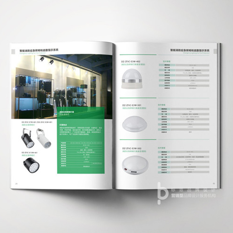 重慶畫(huà)冊(cè)策劃設(shè)計(jì)贈(zèng)送產(chǎn)品攝影 企業(yè)目錄冊(cè)制作 畫(huà)冊(cè)設(shè)計(jì)多.