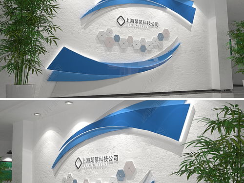 藍(lán)色企業(yè)形象墻公司照片墻前臺文化墻圖片 設(shè)計效果圖下載