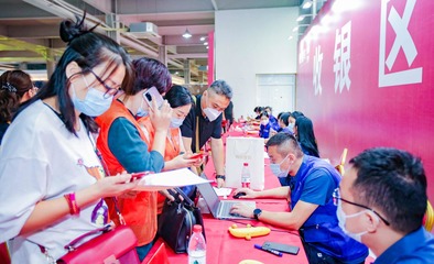 賴氏家具乘風(fēng)起，涼爽秋日邀您共赴第二十三季廠購會(huì)