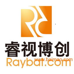 深圳科技行業畫冊、logo、產品冊、折頁、海報設計 專業企業策劃解決方案
